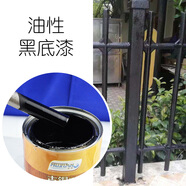 糜鴻MIEHONE適用沐萱仿古銅漆紅黃銅漆青紫銅/真銅漆拉絲黑漆水性 油性黑底漆 3L