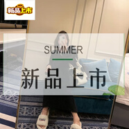 初徑白色水貂絨馬海毛毛衣針織連衣裙女秋季2025新款溫柔風寬松長裙子 黑色 S