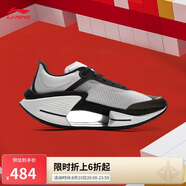 李寧絕影3 ESSENTIAL競速跑步鞋男鞋2025新款回彈訓(xùn)練跑鞋ARRV003