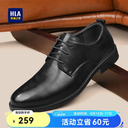 海瀾之家HLA皮鞋男士商務(wù)系帶正裝德比鞋子HAAPXM2DBH107 黑色升級款41