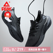 匹克態(tài)極5.0跑鞋男24年吳磊運動鞋戶外跑步鞋軟彈太極3.0休閑鞋 黑色（態(tài)極3.0） 41