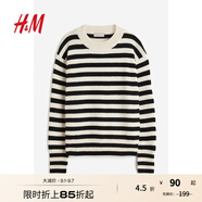 H&M女裝針織衫秋季舒適柔軟圓領(lǐng)細(xì)密針織套衫1168311 黑色/條紋 155/80