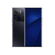 中興ZTEAxon41Ultra 天機A41Ultra影像旗艦5G手機 A50Ultra A50 Ulta 曜金黑 5G全網(wǎng)通 官方標配 12GB+512GB 中3