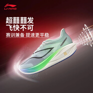 李寧（LI-NING）飛電5 CHALLENGER跑步鞋男鞋輕量回彈馬拉松競速跑鞋 標準白/空藍色-8 39.5