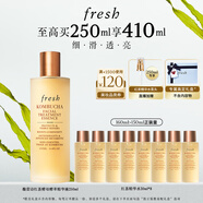 Fresh【李昀銳同款】馥蕾詩紅茶酵母酵萃精華250ml抗氧修護(hù) 送女友男友