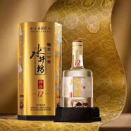 水井坊 第一坊酒天號陳/臻釀八號/井臺 38/42/52度濃香型純糧白酒 42度 500mL 1瓶 井臺12帶紅包