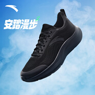 安踏漫步2輕便跑鞋男鞋減震網(wǎng)面透氣耐磨運(yùn)動(dòng)鞋軟底舒適慢跑鞋