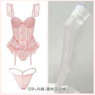 維多利亞的格調(diào)情趣內(nèi)衣2025新款性感免脫小胸顯大馬甲制服誘惑床上大碼qqny衣服 甜桃粉[馬甲+內(nèi)褲+蕾絲花邊襪] S [80--100斤]