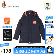 暇步士（Hush Puppies）童裝兒童男小童冬裝新款兒童厚外套保暖舒適三防面料時尚休閑外套 藏藍 130 cm