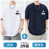 :CHOCOOLATE it冰絲純棉短袖男夏季2025新款通勤百搭輕薄透氣體恤 白色+藏青色 【優(yōu)惠兩件裝】 S 【建議90-105斤】