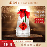 鳳凰情(品牌試飲)湖南湘泉酒業(yè) 54度湘酒 500ML濃醬兼香型純糧食白酒 54度 500mL 1瓶 湘酒單瓶裝