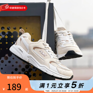 波尼PONY情侶款潮流透氣網(wǎng)面復(fù)古慢跑鞋休閑輕量老爹鞋厚底運(yùn)動(dòng)跑步鞋 242U1MJ05OW 米/白 39