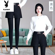 花花公子（PLAYBOY）毛呢短褲子女秋冬季新款外穿學生靴褲寬松高腰打底加厚呢子闊腿褲 黑色-不起球 加厚 3XL 145-160斤