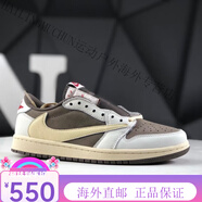 耐克（NIKE）AJ1閃電倒鉤藤原TS聯(lián)名校園男女同款休閑鞋情侶運(yùn)動(dòng)板鞋 AJ1低幫-白粽倒鉤 41
