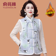 俞兆林（YUZHAOLIN）中國風媽媽春秋裝棉襖馬甲2025新款中老年女漢服上衣唐裝馬夾外套 藍灰色 XL (參考90-105斤)