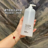 朗黛水肌源水感爽膚水PH水調(diào)節(jié)水油平衡補(bǔ)水收縮毛孔濕敷痘痘肌 朗黛水肌源水感爽膚水PH水調(diào)節(jié)水
