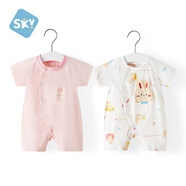 舒貝怡2件裝嬰兒衣服夏季薄款新生兒連體衣短袖哈衣兒童爬服粉色73CM