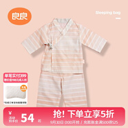 良良（liangliang）嬰兒套裝春秋0-3歲寶寶棉紗短袖套裝和尚服睡衣 斜襟套裝-粉 66cm 適合3-6個月 套裝