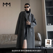 麥檬MM 重磅高原山羊絨 線(xiàn)上爆款經(jīng)典廓形毛呢外套大衣 小個(gè)子版-深灰5FA970772-1 L