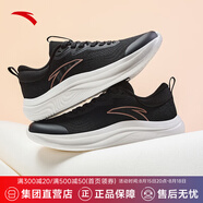 安踏（ANTA）男鞋跑步鞋透氣輕質(zhì)慢跑鞋厚底緩震運動(dòng)休閑鞋122437761R 基礎黑-1 35.5