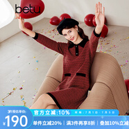 百圖betu女裝冬季新款連衣裙混色紗減齡長(zhǎng)袖毛織連衣裙女2312T28 棗紅色 S