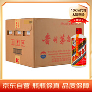 茅臺（MOUTAI）珍藏 醬香型白酒 53度 475ml*4*3 整箱裝