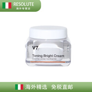 蒂佳婷（Dr.Jart）V7素顏霜保濕50ml控油滋潤提亮美白裸妝乳液面霜女 多種膚質(zhì) 50ml