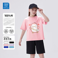 JEANSWEST CLUB真維斯童裝夏季短袖t恤男女童新款夏季薄款純棉休閑時(shí)尚五分袖 笑企鵝粉色-t恤 90 （t恤有肩扣）