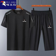 啄木鳥(niǎo)夏季冰絲運動(dòng)套裝男士短袖圓領(lǐng)透氣休閑五分褲速干薄款T恤兩件套 Z8802黑色套裝 M 85-100斤