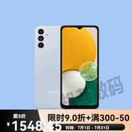 三星（SAMSUNG）三星 Galaxy A13 海外版全新 現貨手機 三星A13 4G 藍色 官方標配 4 128GB