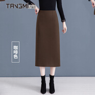 唐謎西裝半身裙女秋季女裝2025新款高腰通勤包臀裙中長(zhǎng)款后開(kāi)叉一步裙 毛呢-咖色-長(zhǎng)款70CM起 3XL (31) 【135-145斤】