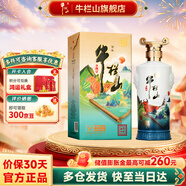 牛欄山北京二鍋頭金牛出山濃香型白酒46度 46度 500mL 1瓶 單瓶裝