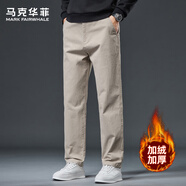 馬克華菲高端純棉男士休閑褲男2025秋冬新款寬松直筒褲商務(wù)休閑長(cháng)褲子男款