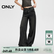 ONLY春夏時(shí)尚百搭高腰寬松直筒長(cháng)褲牛仔褲女|124332054 J09 深牛仔灰色 XS (155) 60A（卡碼拍大）