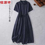 恒源祥2025細膩骨感亞麻短袖連衣裙系腰帶棉麻襯衫裙女夏季薄款女 青黑 M