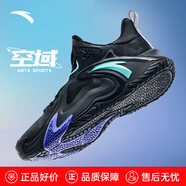 安踏（ANTA）KT3 Team｜籃球鞋男湯普森夏季中幫透氣防滑減震學(xué)生實(shí)戰(zhàn)運(yùn)動(dòng)鞋子 【空域】黑-4 42 (260mm)