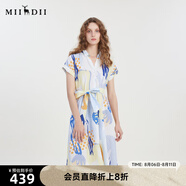 謎底復(fù)古花色V領(lǐng)連衣裙短袖夏季新款收腰長(zhǎng)裙配腰帶232ML0641 淺灰藍(lán)花 L