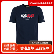 湯米·希爾費格（Tommy Hilfiger）字母圓領(lǐng)套頭短袖男款 藏藍色 S