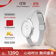 丹尼爾惠靈頓（DanielWellington）DW女士手表時(shí)尚復(fù)古小方表歐美商務(wù)手表女士腕表DW00100884