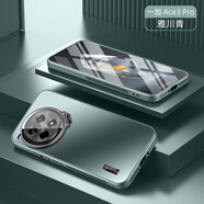 一加手機 ONEPLUS.CN【原裝品質(zhì)】一加ACE3Pro手機殼支架鏡頭全包防摔保護套磨砂商務(wù) 支架款【雅川青】磨砂手感*自帶鏡頭膜 一加ACE3Pro