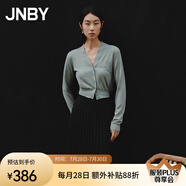 江南布衣（JNBY）【蘇繡系列】秋季針織開衫短款毛衣繡花萱草花圖案 339/水綠 L