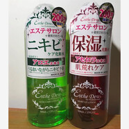 伊特露（EstheDew）日本伊詩露EstheDew化妝水蘆薈櫻桃高保濕 所有膚質(zhì) 紅色