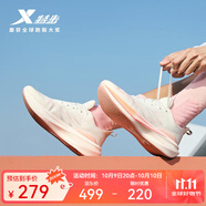 特步【2000公里二代】跑鞋男兩千公里耐磨回彈跑鞋體考競訓(xùn)女跑步鞋 帆白/櫻落粉 女-建議拍小半碼 36