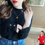 翊尚美毛衣女冬新款春秋季半高領(lǐng)針織衫女士打底衫修身顯瘦蕾絲內(nèi)搭上衣 【冬季加絨款】黑色 M 【90-115斤】