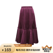 兩三事絲絨半身裙春季女黑色百褶裙裙子復(fù)古半裙長裙 開心自轉(zhuǎn)體 酒紅色 厚款 M