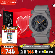 卡西歐（CASIO）手表男士G-SHOCK八王子運動(dòng)電子日韓表禮盒款送男友GA-2300-8A