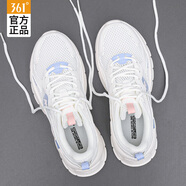 361度女鞋運(yùn)動(dòng)鞋女跑步鞋季網(wǎng)面透氣防滑鞋子女 -1羽毛白/柔粉色 35