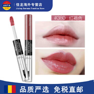露華濃（Revlon）露華濃唇釉口紅revlon16小時不脫色雙頭持久唇彩蜜 380紅褐色