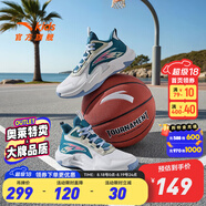 安踏童鞋兒童運動(dòng)鞋籃球鞋男鞋2025年秋季減震季中大童跑步鞋專(zhuān)業(yè)球鞋 【試煉】白/開(kāi)物綠/淺木色1102-1 35 碼