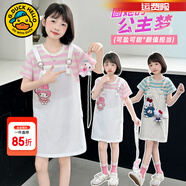 G.DUCKKIDS小黃鴨童裝女童連衣裙夏季薄款兒童庫洛米背帶裙大童休閑假兩件裙 粉色送公仔86192 160 (建議150cm 13-14歲左右)cm